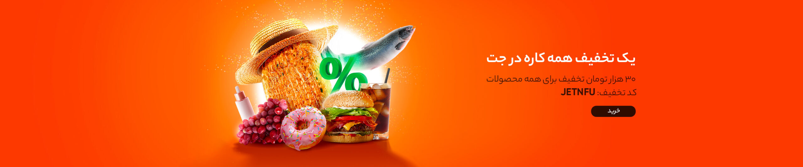 dsasdasa